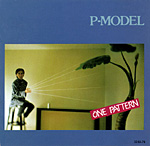 One Pattern